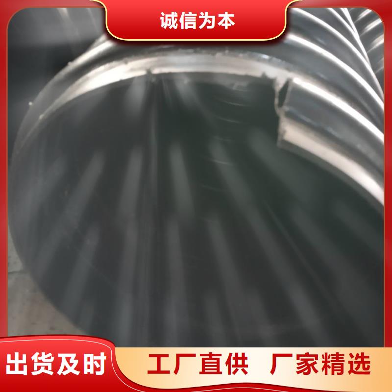 腾达汇泰【 钢带管克拉管一站式供应厂家】-业务覆盖区域|黄南|玉树|海南|海东-二八商务