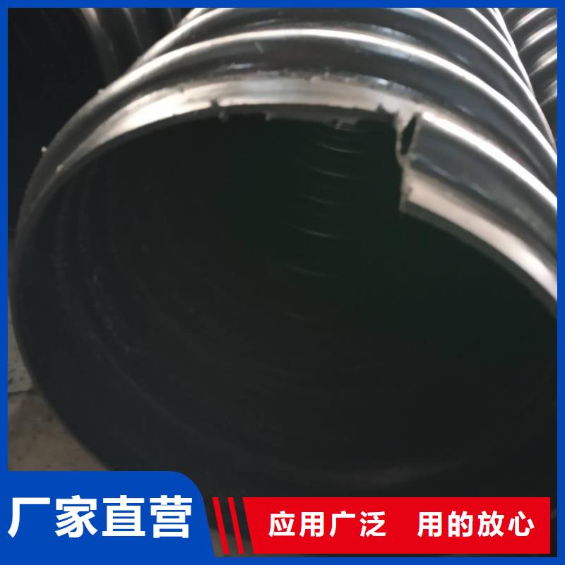 钢带管-MPP电力管一手货源源头厂家