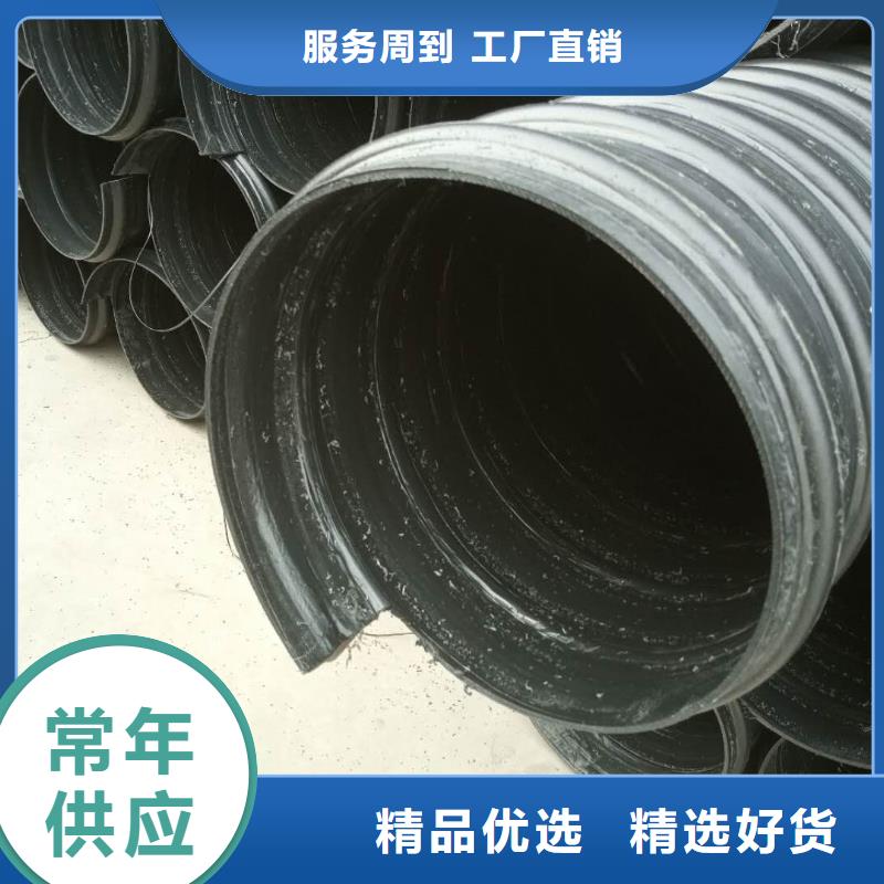 钢带管七孔梅花管发货及时