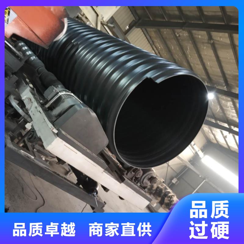 钢带管七孔梅花管发货及时