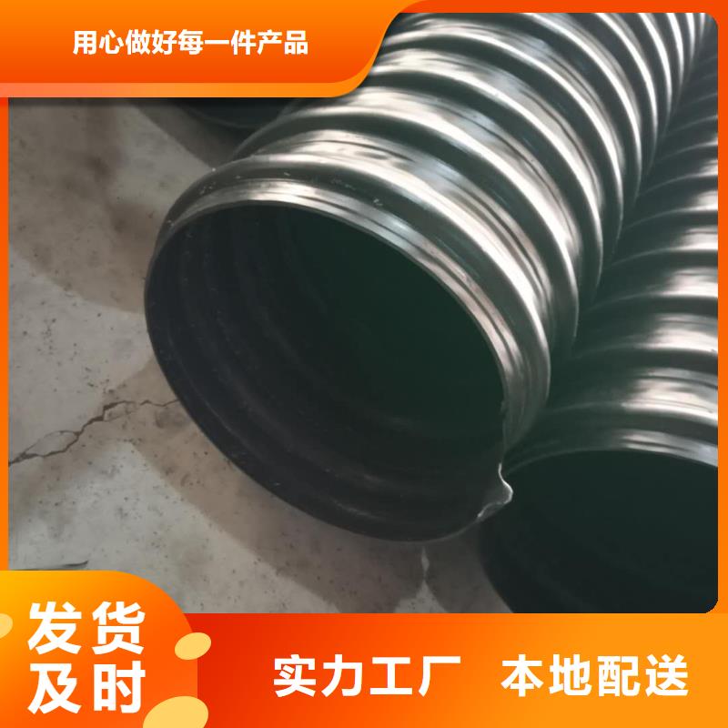 钢带管,七孔梅花管源厂定制
