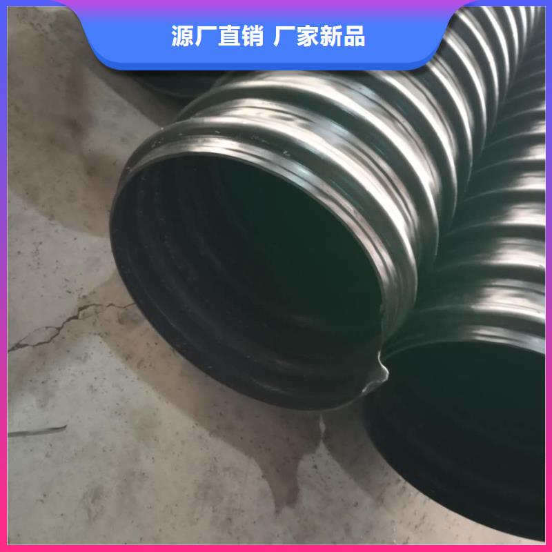 腾达汇泰【 钢带管克拉管一站式供应厂家】-业务覆盖区域|黄南|玉树|海南|海东-二八商务
