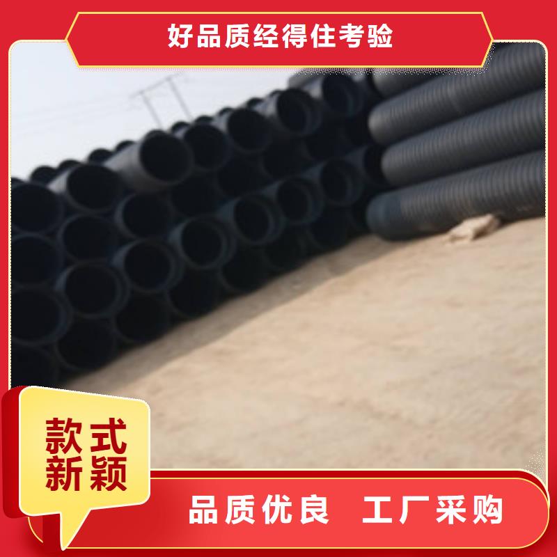 波纹管_塑料检查井品质过硬