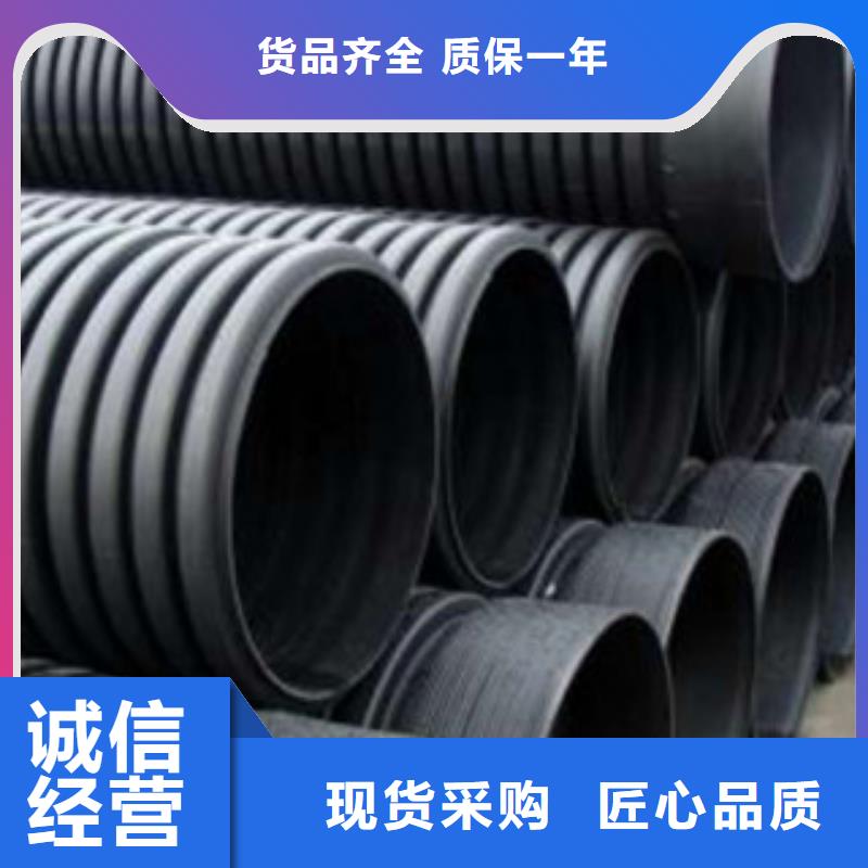 波纹管PE给水管把实惠留给您