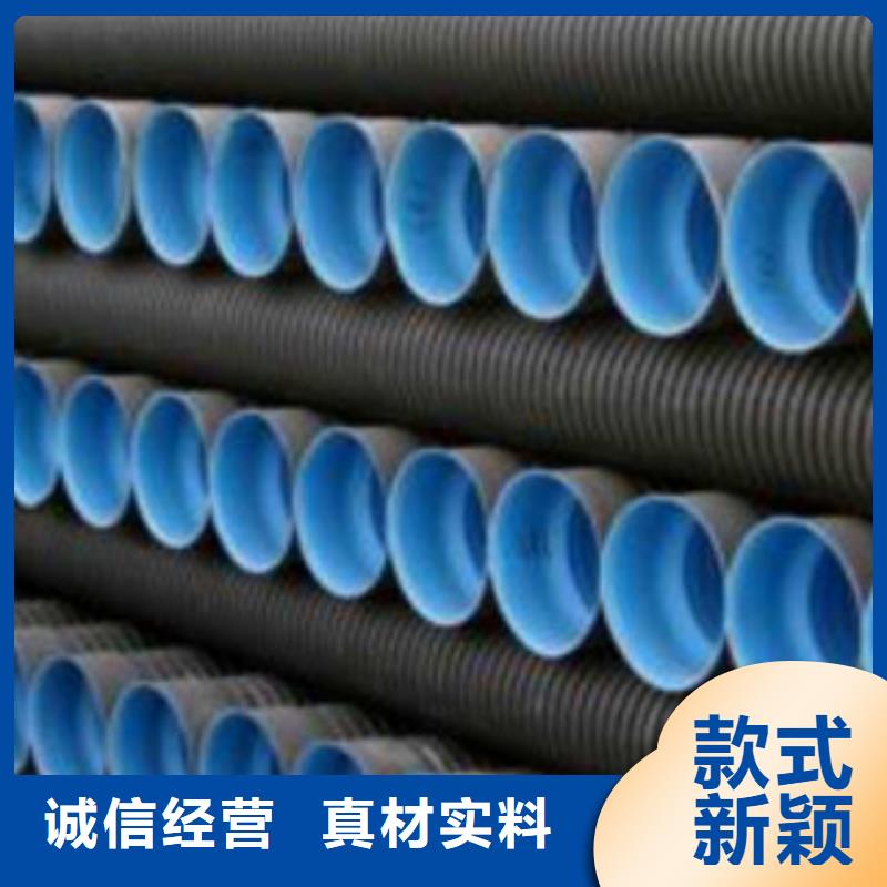 波纹管_钢丝网骨架复合管厂家拥有先进的设备