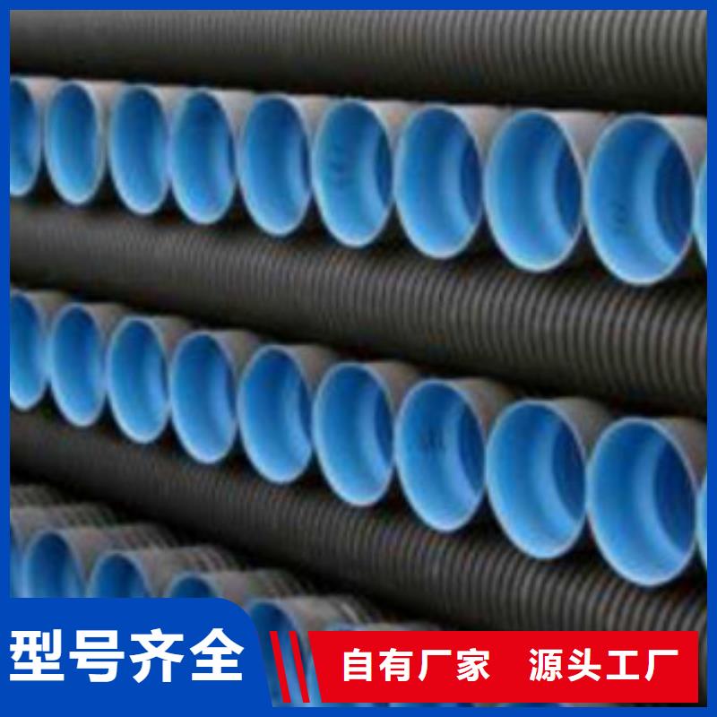 波纹管钢丝网骨架复合管源厂直销