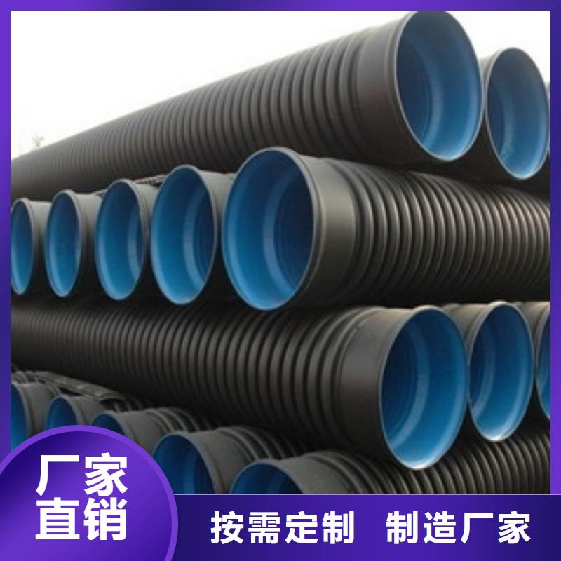 波纹管,钢丝网骨架复合管供应商