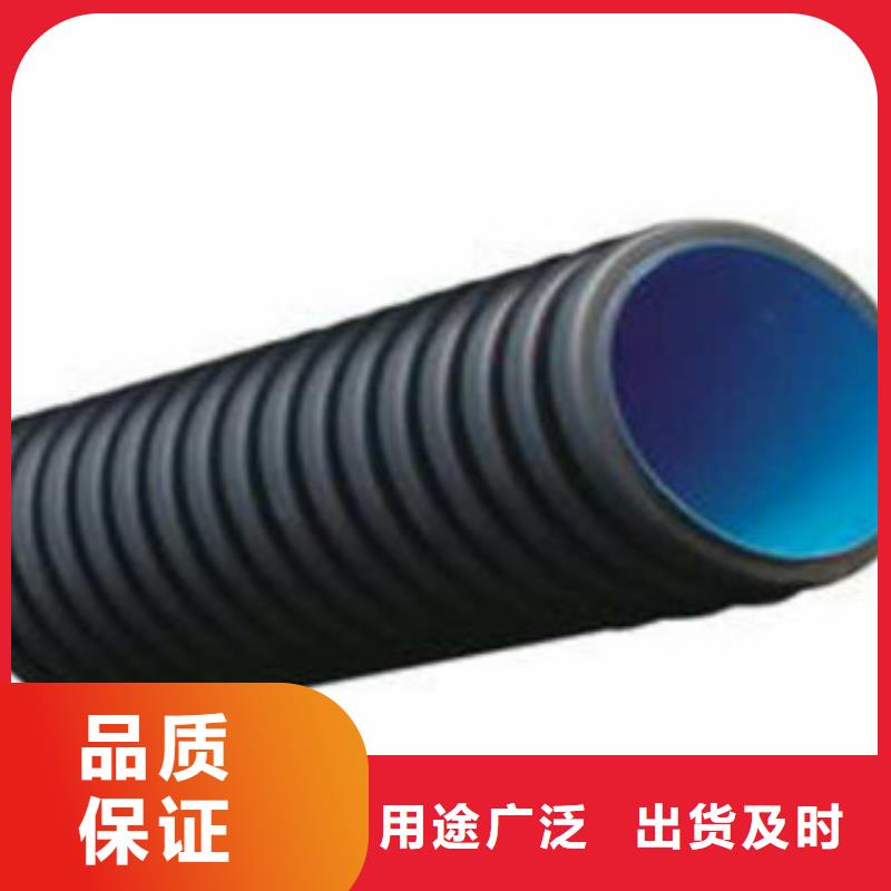 波纹管HDPE中空壁结构缠绕管量大更优惠