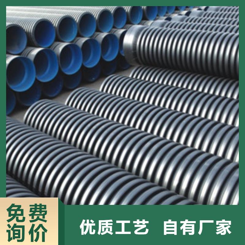 【波纹管】 双壁波纹管专业设计-腾达汇泰公司(张家口市分公司)
