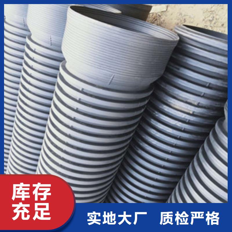 波纹管PE给水管质量三包