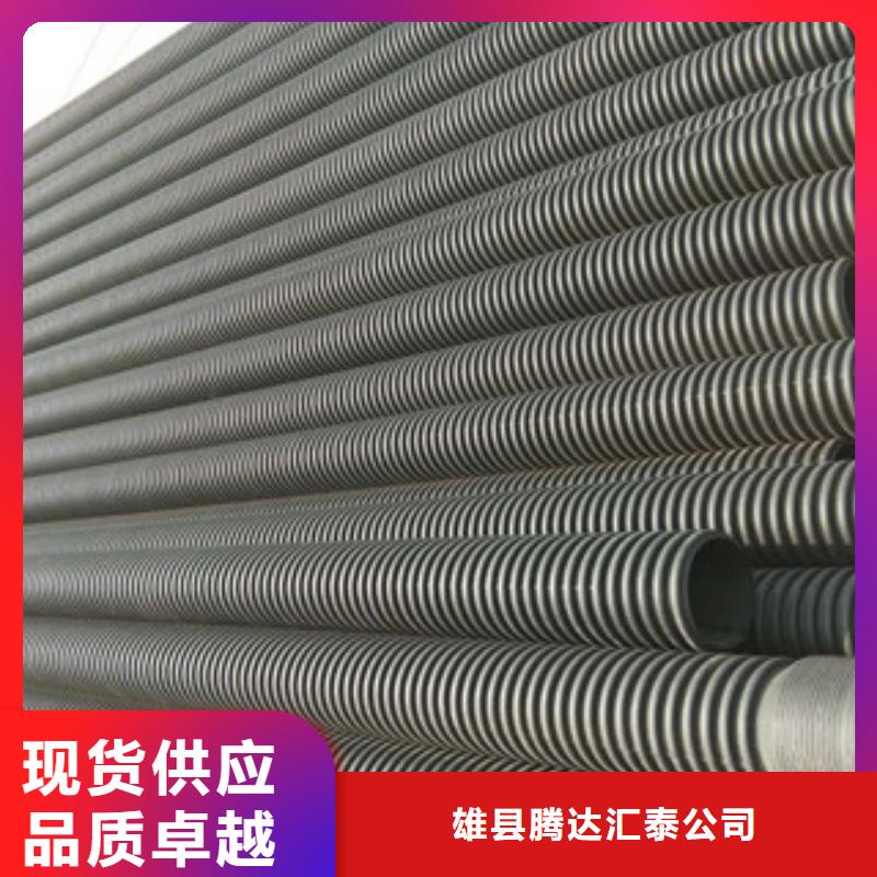波纹管PE给水管把实惠留给您