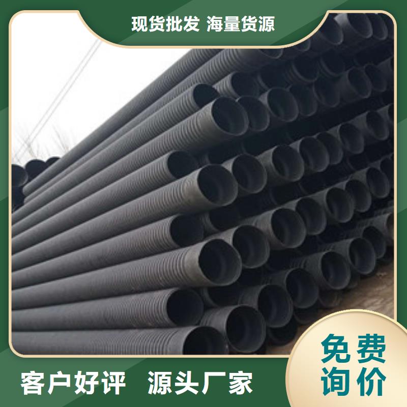 波纹管_塑料检查井品质过硬