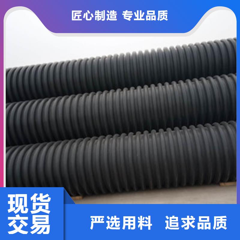 波纹管_塑料检查井品质过硬