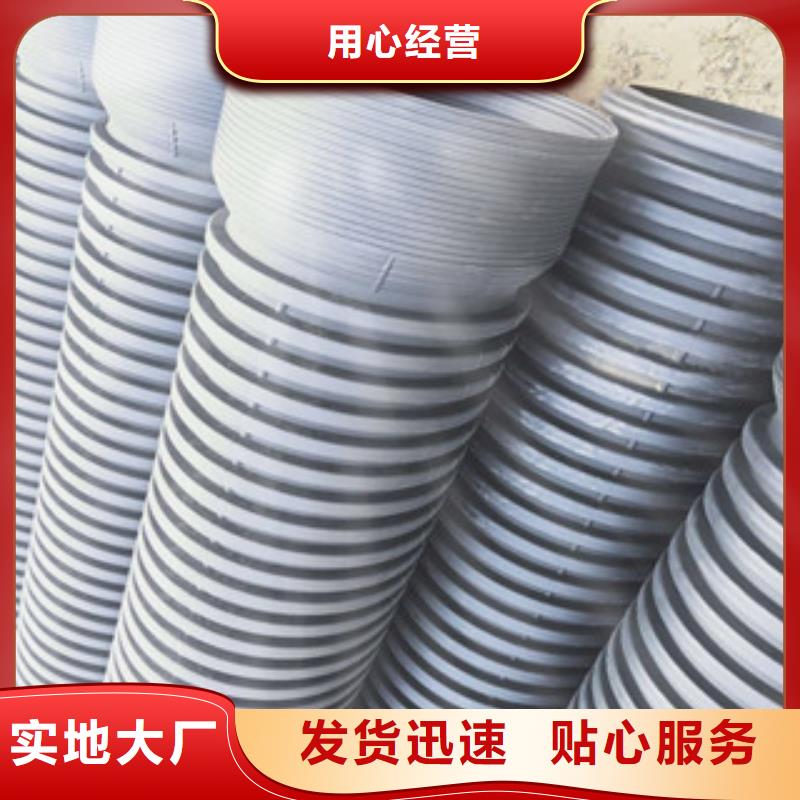 波纹管钢带增强螺旋波纹管自产自销