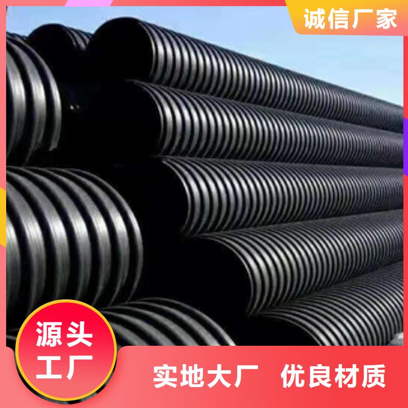 波纹管,钢丝网骨架复合管供应商