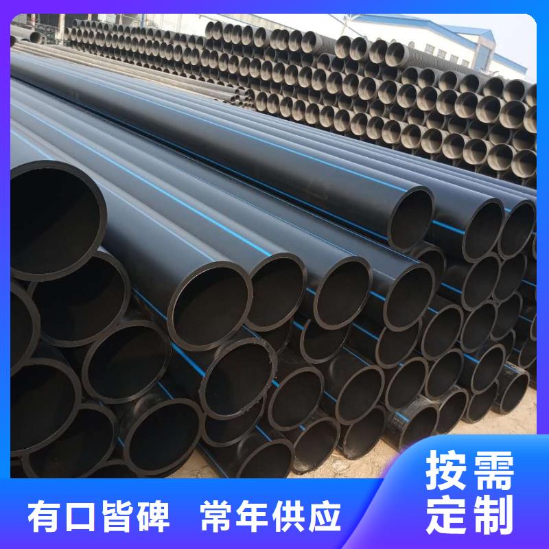PE给水管双壁波纹管好品质售后无忧