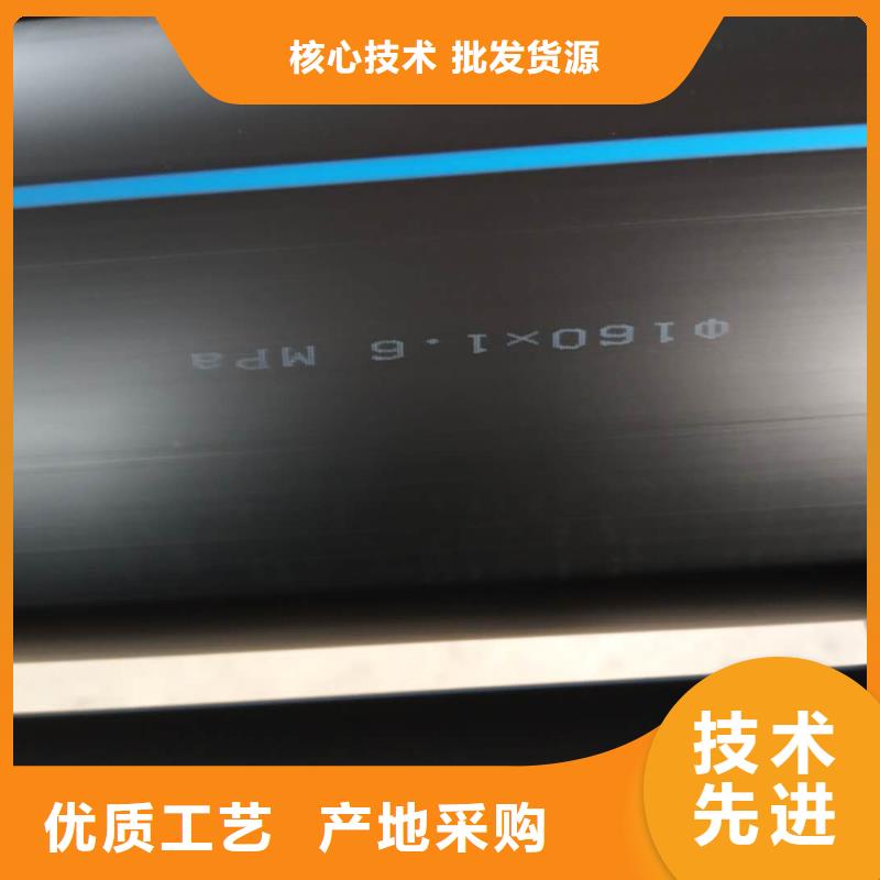 PE给水管双壁波纹管采购无忧