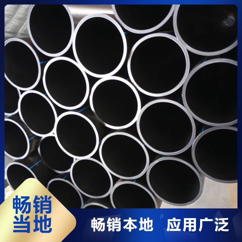 PE给水管格栅管品质之选