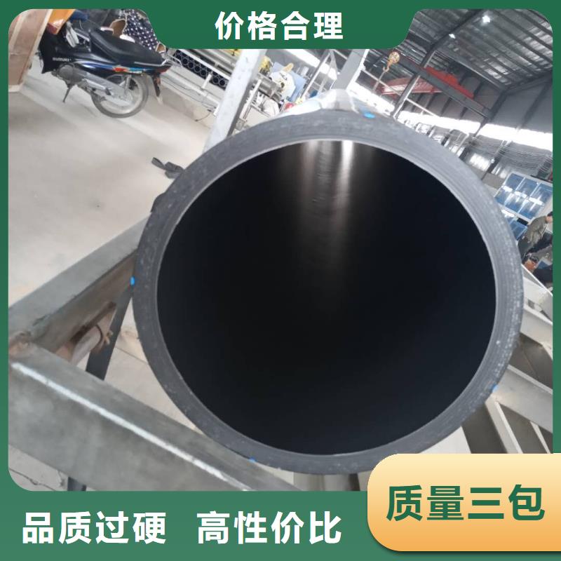 PE给水管双壁波纹管库存齐全厂家直供