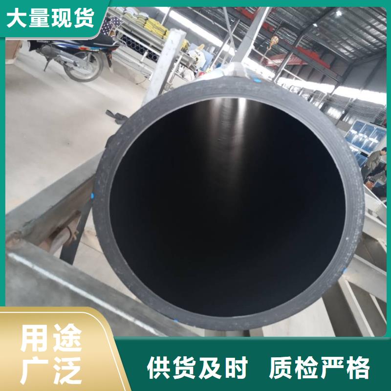 腾达汇泰PE给水管 【钢丝网骨架复合管】老客户钟爱
