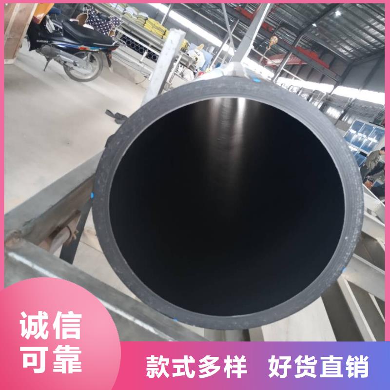 PE给水管,HDPE中空壁结构缠绕管老品牌厂家