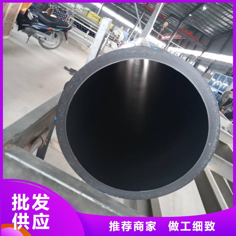 视频:【腾达汇泰】放心购【PE给水管】,MPP电力管产地采购