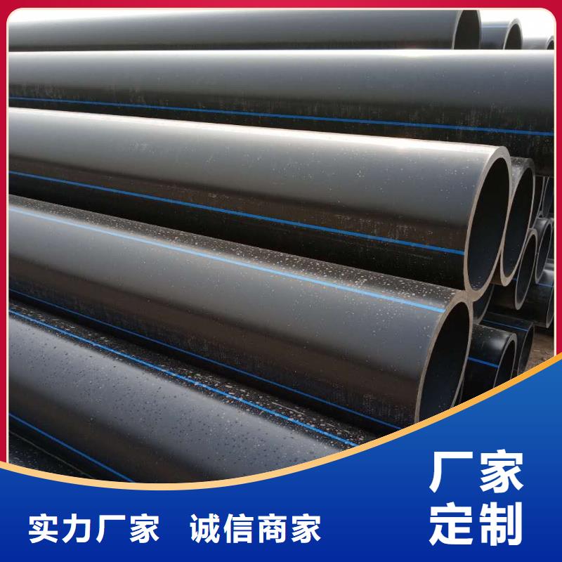 PE给水管MPP电力管的图文介绍