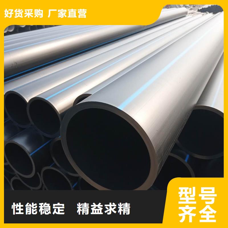 PE给水管双壁波纹管好品质售后无忧