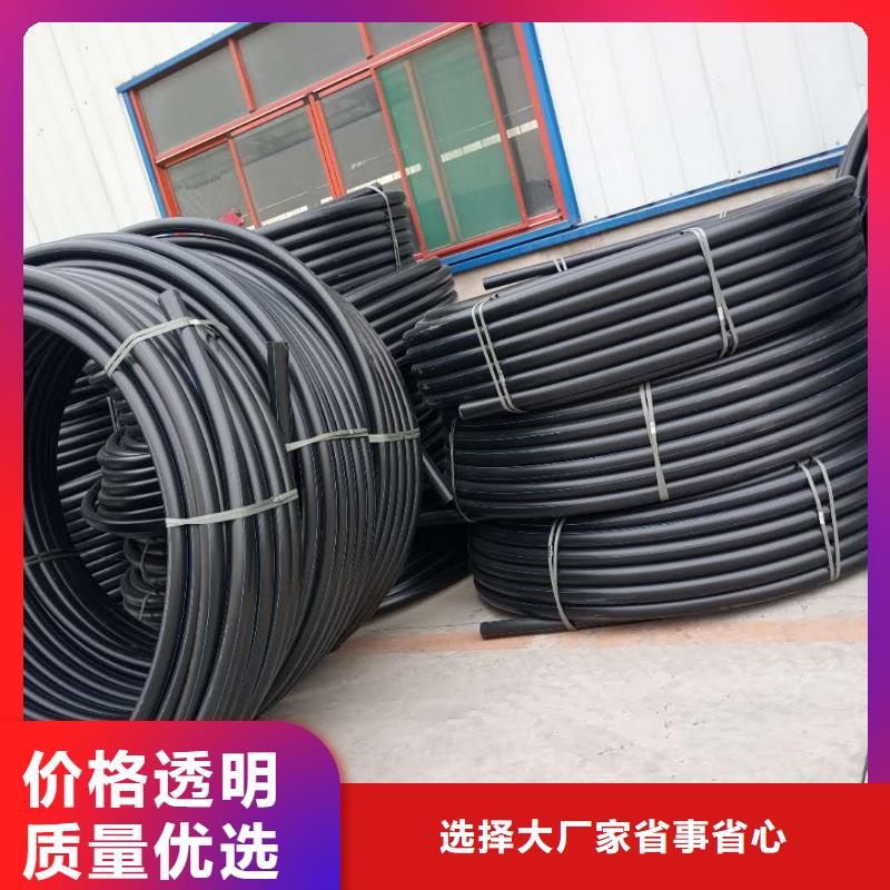 【PE给水管】,MPP电力管产地采购-服务区域包括桂林|百色|河池|柳州|来宾|北海|防城港等-产品视频