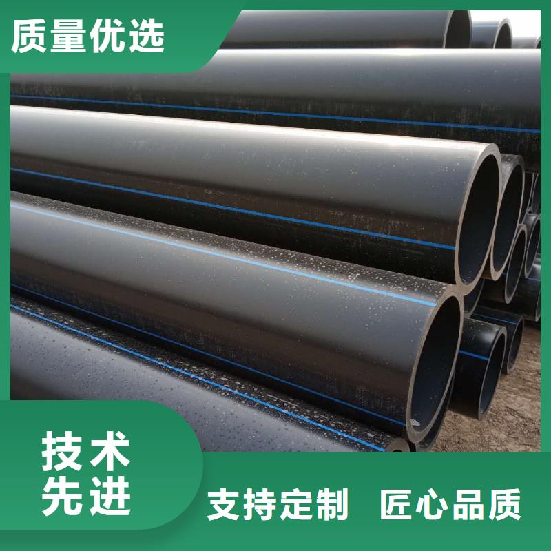 PE给水管双壁波纹管好品质售后无忧