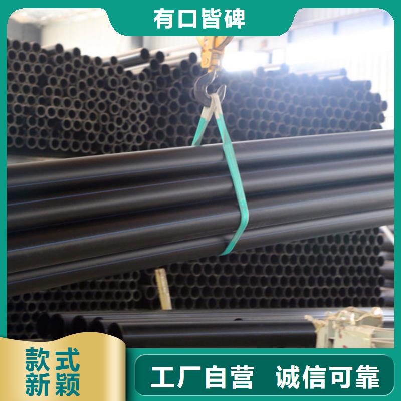 PE给水管双壁波纹管好品质售后无忧