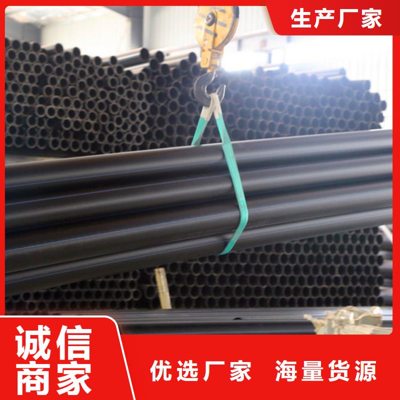 腾达汇泰PE给水管 【钢丝网骨架复合管】老客户钟爱