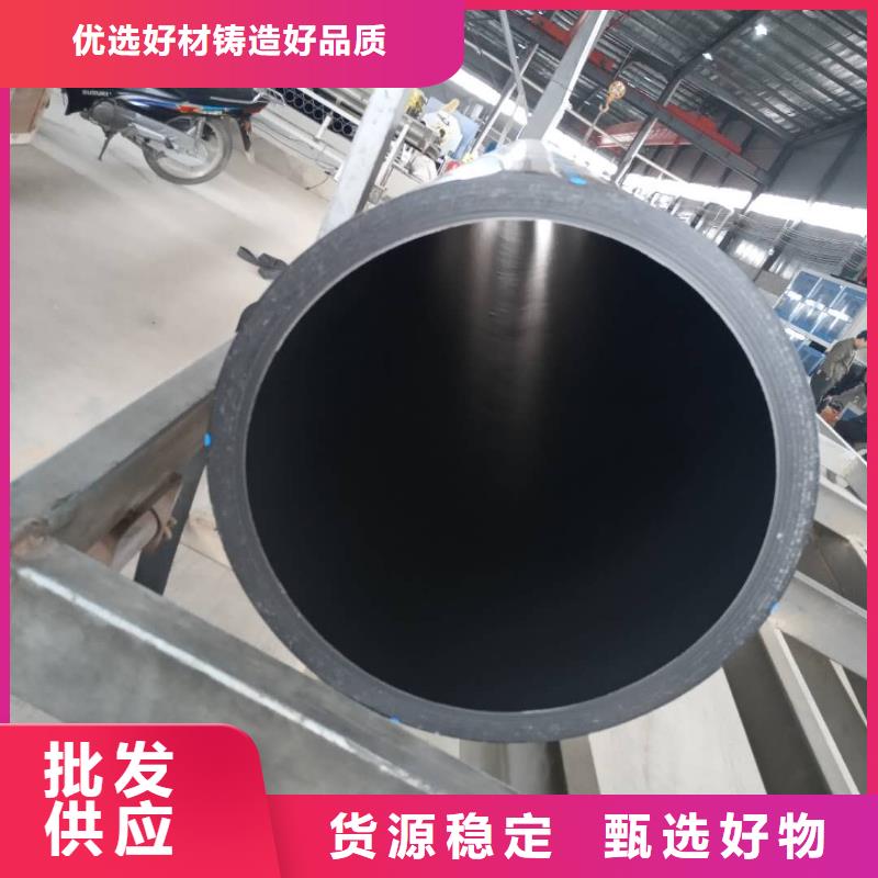 【 PE给水管 塑料检查井满足多种行业需求】-腾达汇泰公司(兴安市分公司)