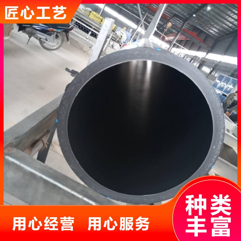 腾达汇泰PE给水管 【钢丝网骨架复合管】老客户钟爱