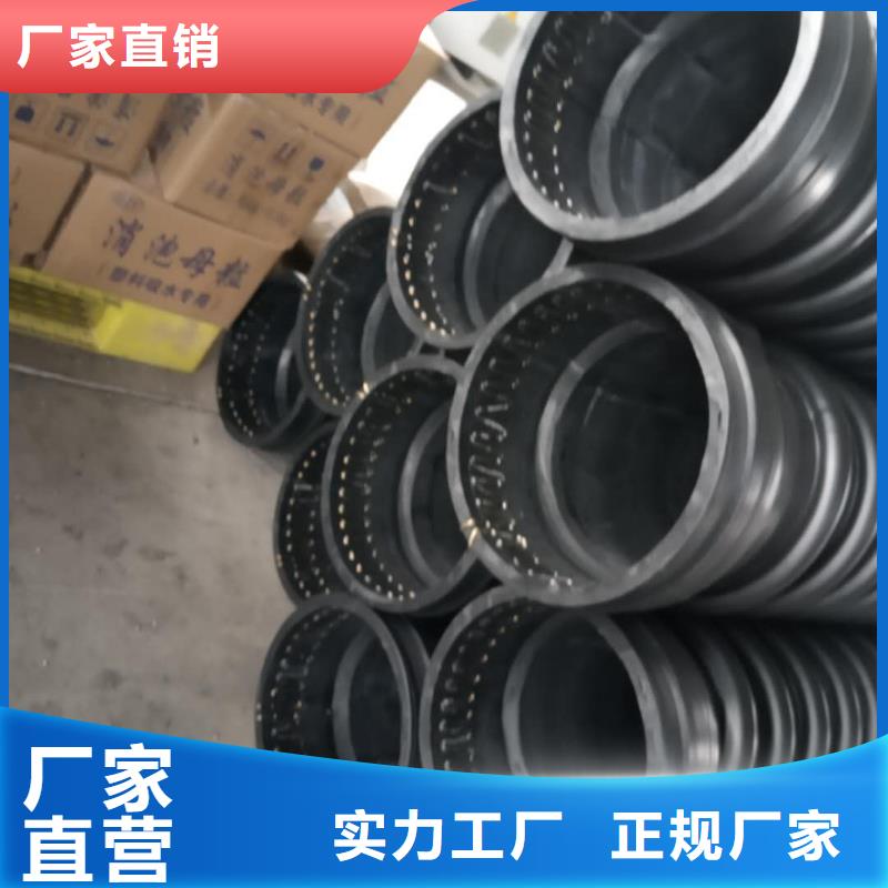 克拉管塑料检查井一致好评产品