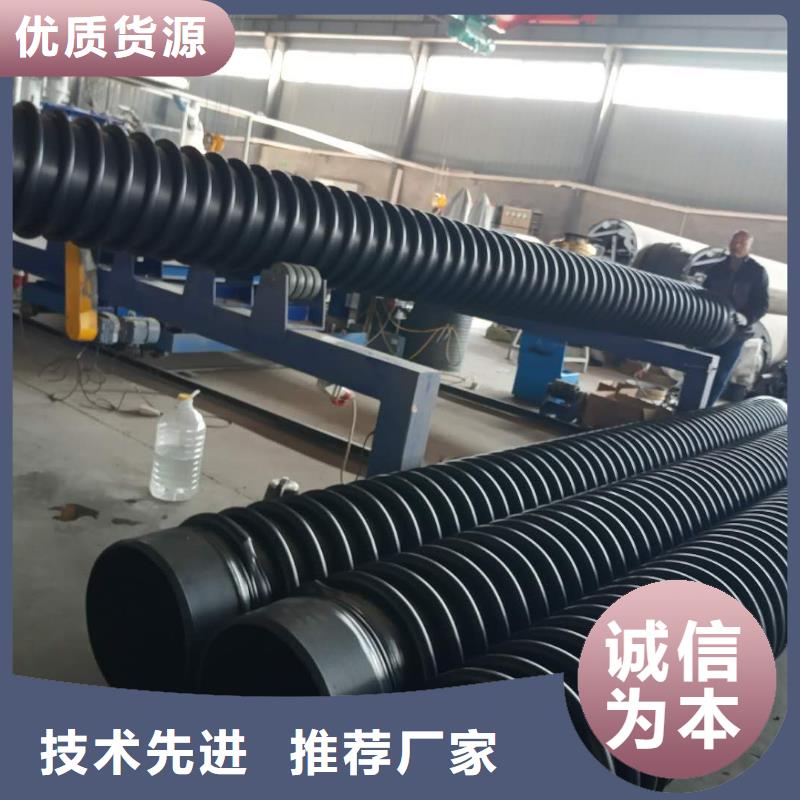 克拉管钢带增强螺旋波纹管可零售可批发