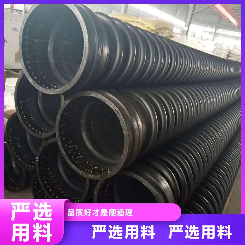 克拉管MPP电力管一站式供应