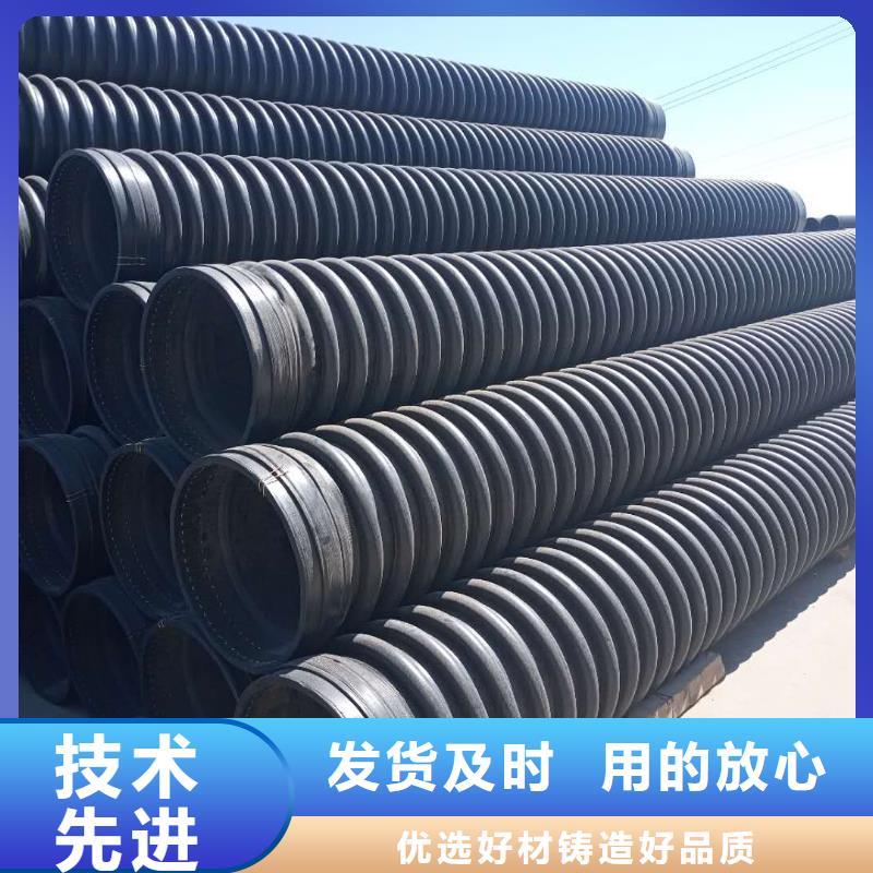 克拉管钢丝网骨架复合管今日新品