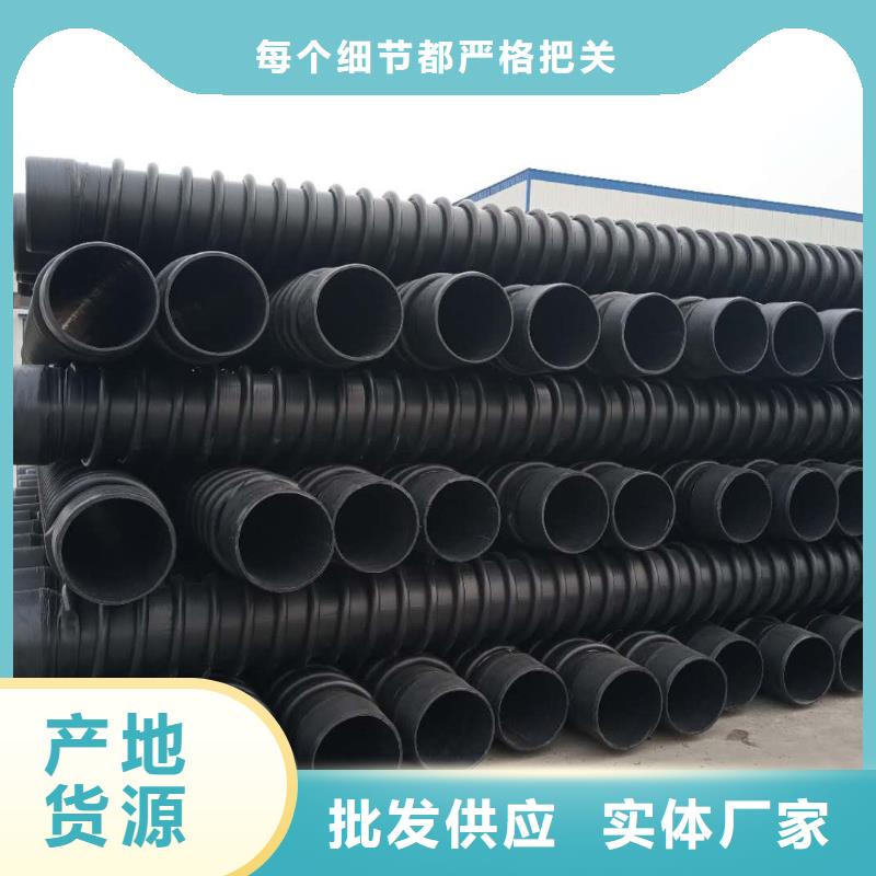 腾达汇泰克拉管-【钢丝网骨架复合管】批发货源-二八商务