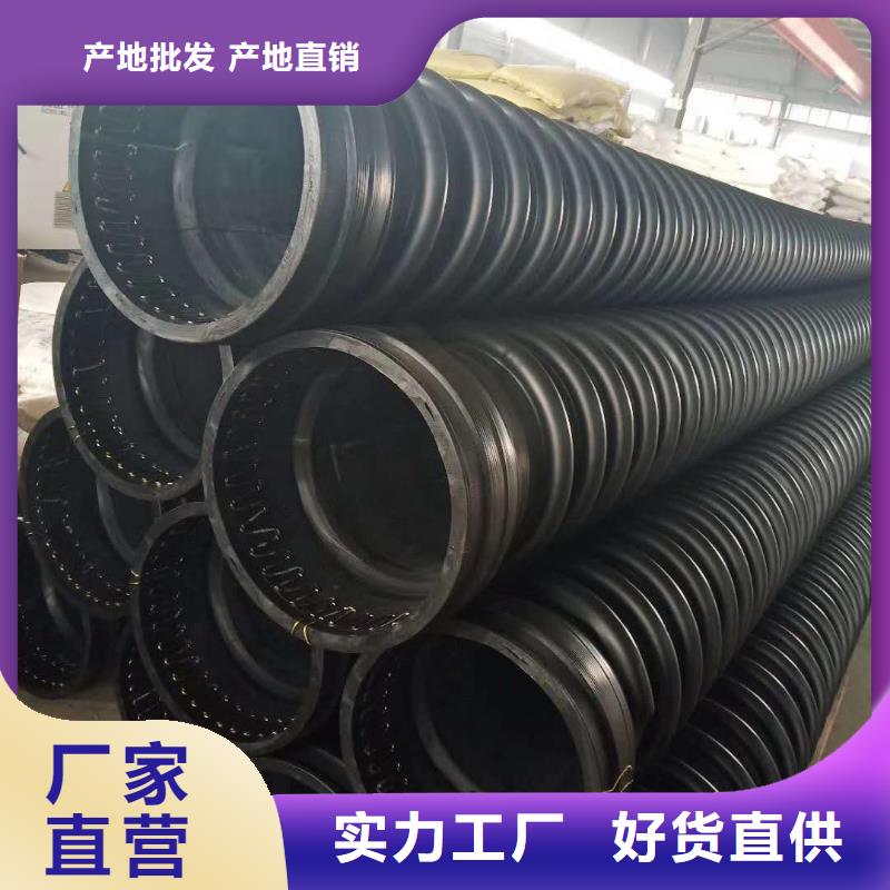 克拉管PE给水管源厂定制