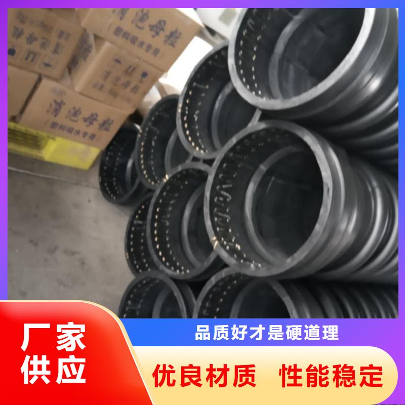 克拉管塑料检查井一致好评产品