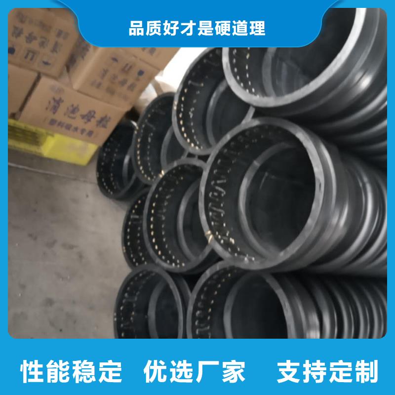 克拉管MPP电力管一站式供应