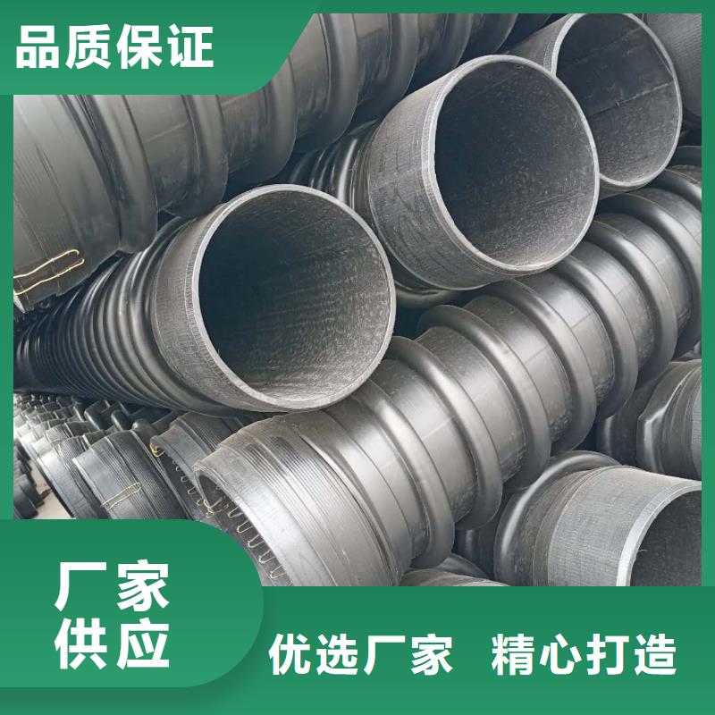 克拉管钢丝网骨架复合管现货