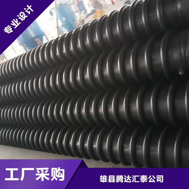 克拉管钢丝网骨架复合管今日新品