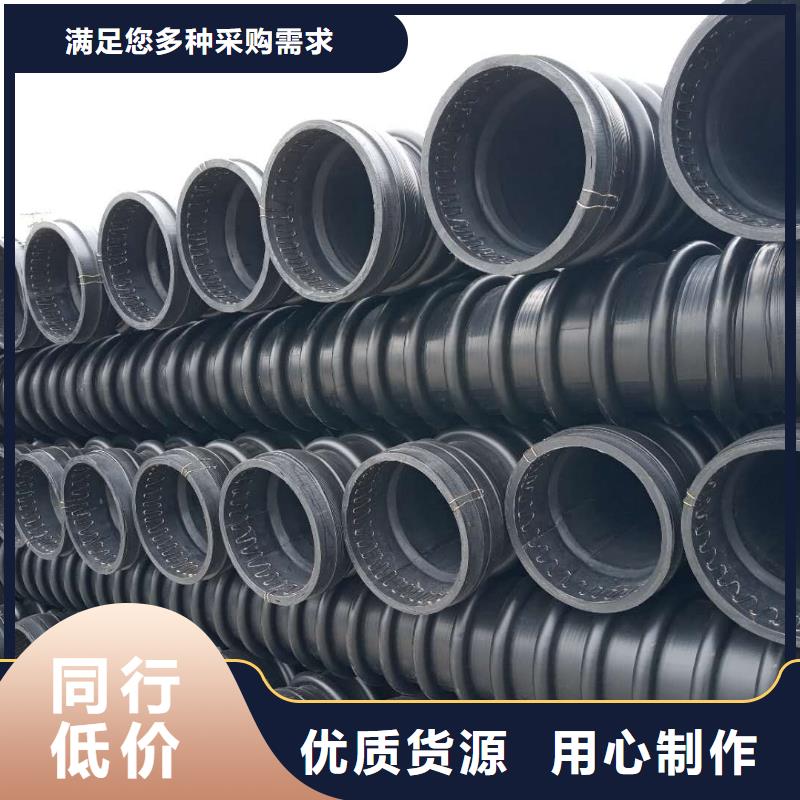 克拉管MPP电力管一站式供应