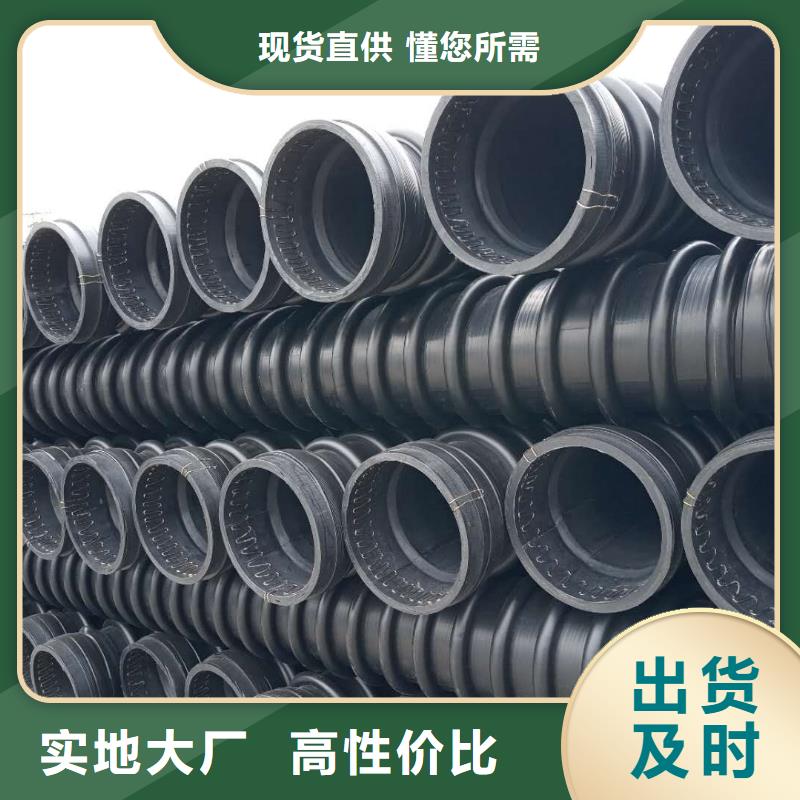 克拉管钢带增强螺旋波纹管欢迎来厂考察