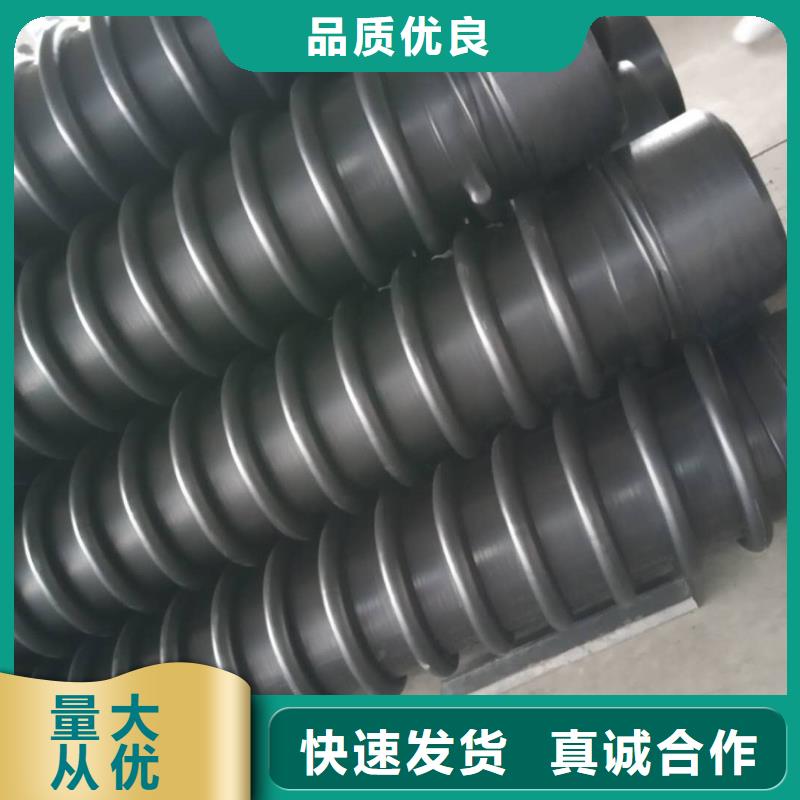 克拉管钢丝网骨架复合管海量现货直销
