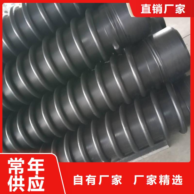 克拉管钢带增强螺旋波纹管实力厂家直销