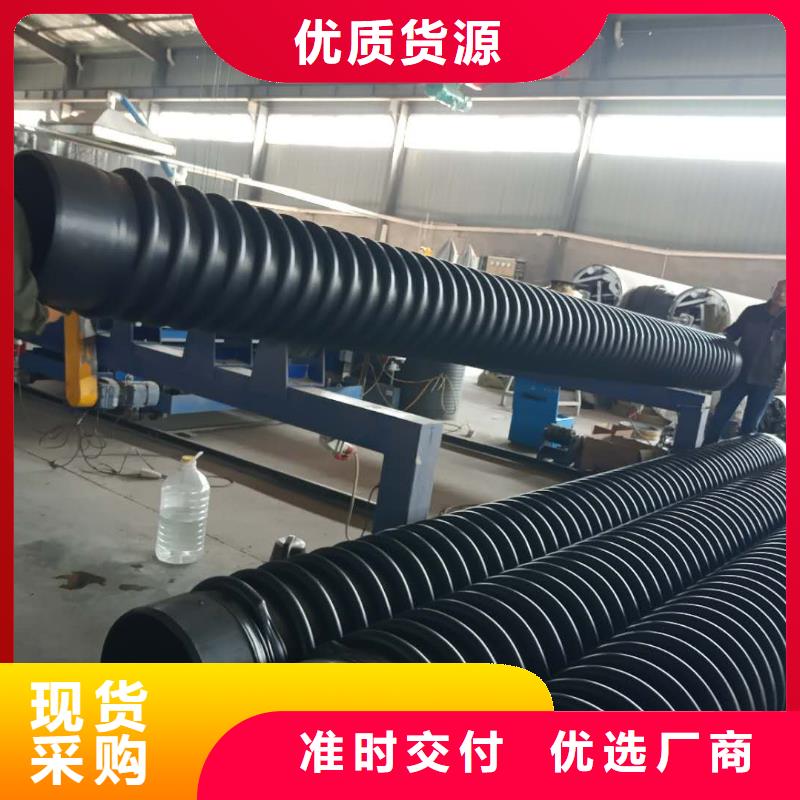克拉管MPP电力管一站式供应