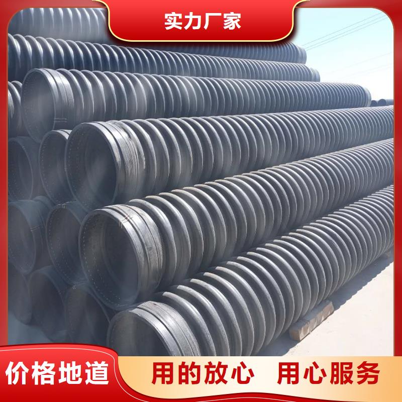 克拉管钢带增强螺旋波纹管实体厂家大量现货